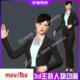 3dmax maya现代虚拟主持人美女讲解员动画视频FBX 3D模型讲解动画