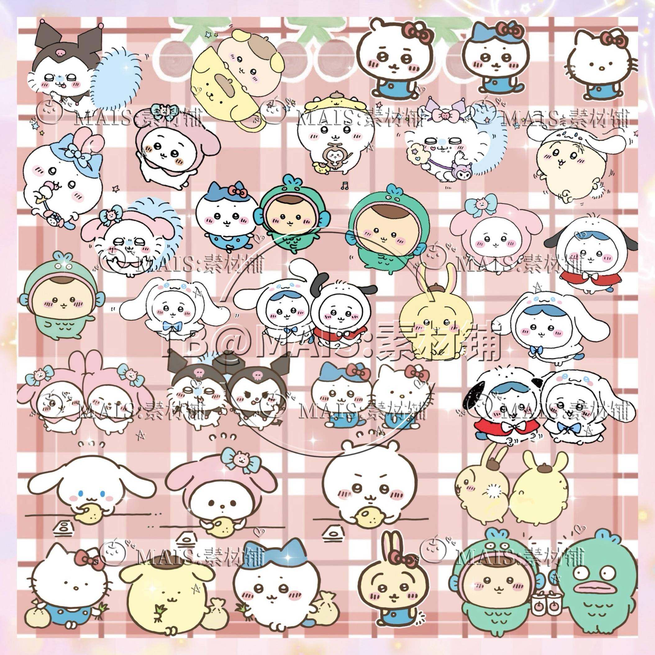 569 PNG免抠图美化手帐 电子素材贴纸line表情贴吉伊卡哇chiikawa,商务/设计服务,设计素材/源文件,淘宝优惠券,粉丝福利购,淘宝优惠卷