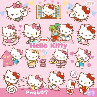 87静态40款hello Kitty可爱三丽鸥Hello表情包贴图免抠素材png