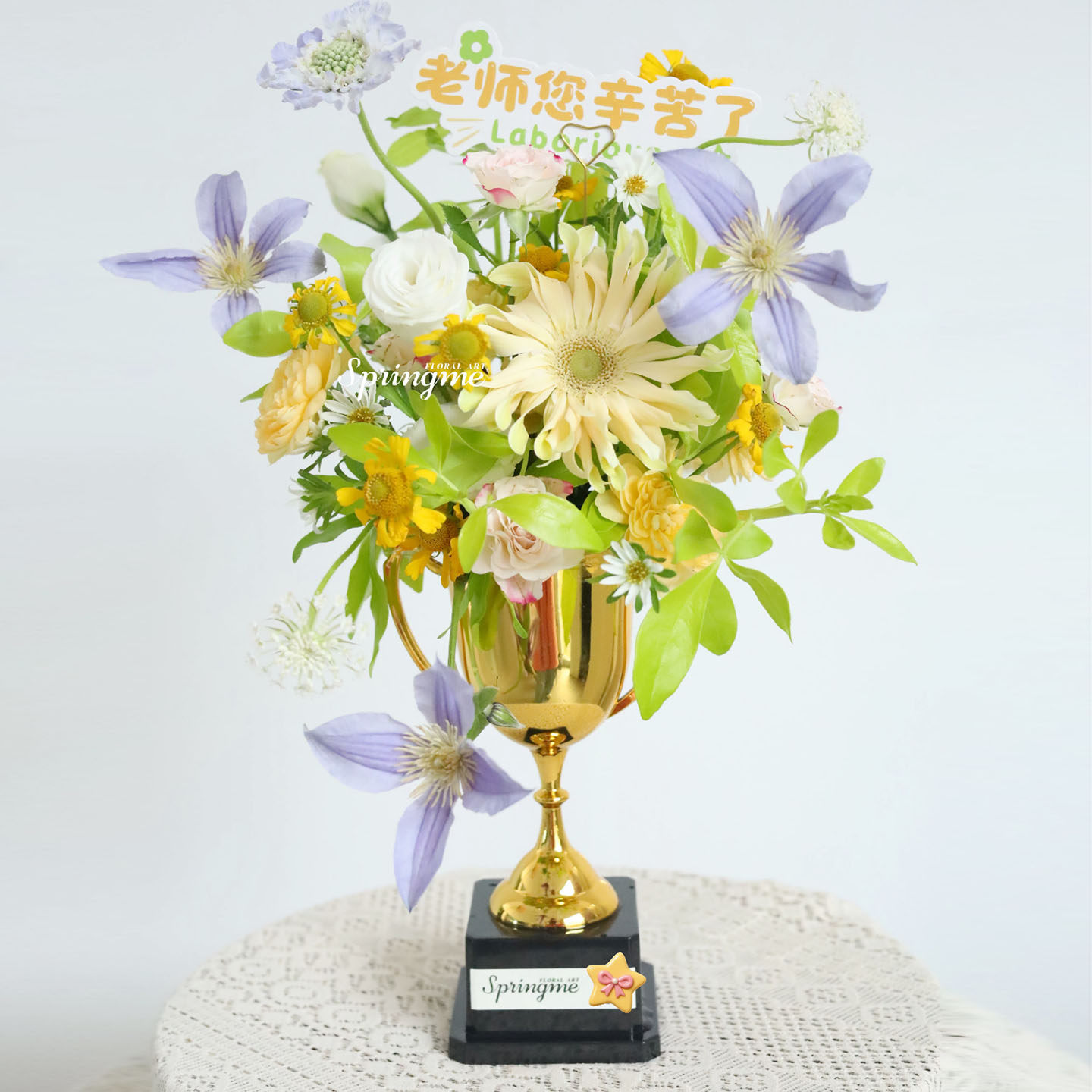 教师节创意花束奖杯送老师插花diy材料mini冠军杯鲜花包装花艺图片