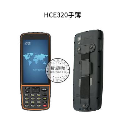 华测HCE300/320/600手簿BL-300BP-4L电池GPS/RTK手簿数据线充电器