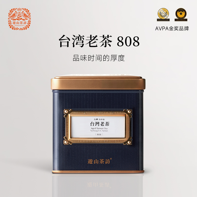 游山茶访808台湾梨山乌龙老茶