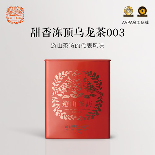 成熟果实香味，滋味甘甜