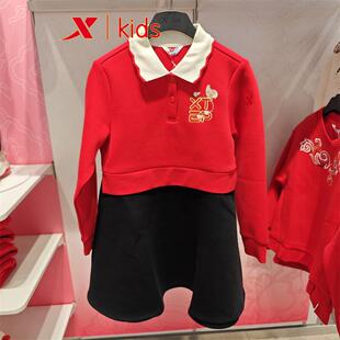 特步儿童装2025春款675124914309原399女中大童新年款针织连衣裙