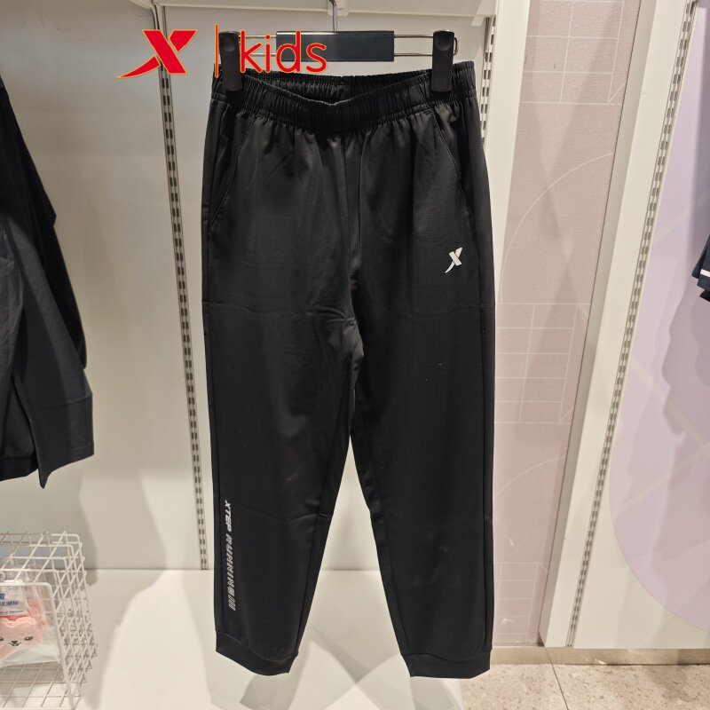 特步儿童装2025夏款675225634172男大童干爽舒适透气针织长裤