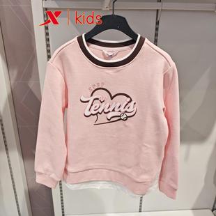 特步儿童装 675124204037原259女大童针织宽松圆领卫衣 2025春款