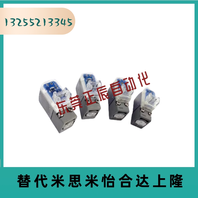 SMC电磁阀24V 12VSY线圈SY3120/5120/7120/SYJ512/712