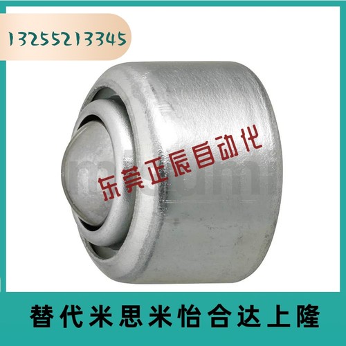 替代滚轮冲压法兰安装不锈钢