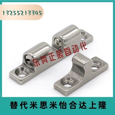 304/316不锈钢门碰 球形扣 BCAS32 43 50 70 BCASS