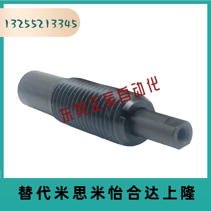 前端带螺纹 轻载型弹簧柱塞PJHTP/PJLTP12/16/20-15/20定位柱柱塞