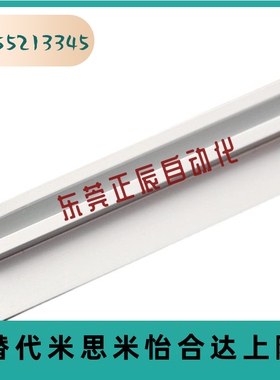 ATS05-609/619/169/9512-L609 AMH05-8A/B 光纤安装座压线座