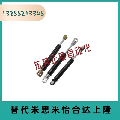 FGS15100/22080/22100/22150/18100 FGSS15050A/B/C 氮气GSS弹簧