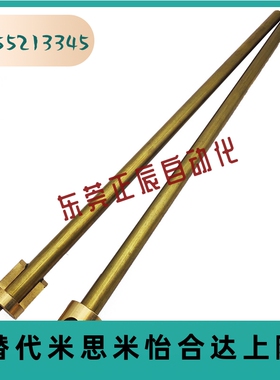 运水管 冷却针 模具运水针 WCPNT1.5 2.5 3.0 4 6 8 10 12