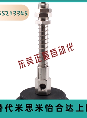 PATS/PBTS-60/80/95金具吸盘 工业气动配件气立可机械手真空吸盘