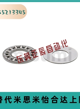 BA0414 BA0515 BA0619 BA0821 BA1024 BA1226 BA1528止推滚针轴承