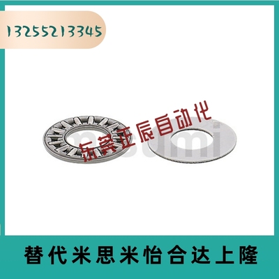 BA0414 BA0515 BA0619 BA0821 BA1024 BA1226 BA1528止推滚针轴承