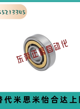 圆柱滚子轴承BCHB-A75-D130-D160-A80-D140-D170-A85-D150-D180