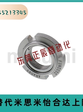 FU00SC/FU01SS/FU02SS/03/04/05/06 精密圆螺帽  FUN00