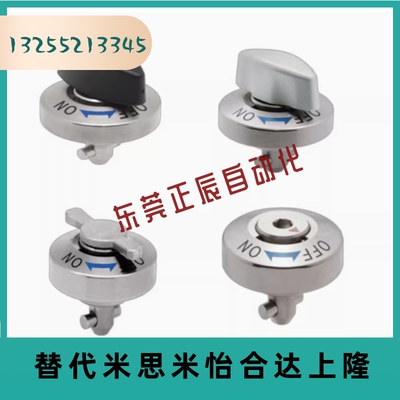 QCTHL QCTHH QCTH0834 0525-10-14S-20S-SUS 转拇指型快速锁紧器