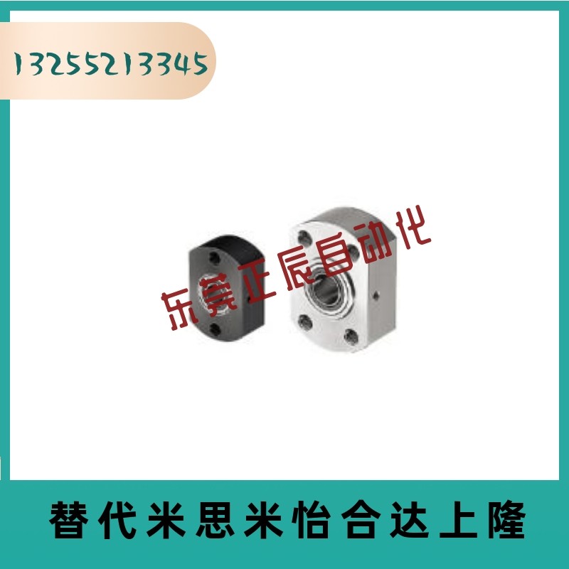 轴承座.止推轴承.推力轴承座 BGCSB BGCTB 7 9 12 14 17 20 25 30