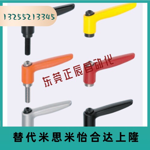 CLDF/CLDFM/CLFS4/5/6/8/10/12-7/10/14/17-B/M/S内螺纹固定把手