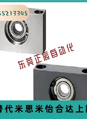 BGR81 BGTKB BGTK6901 6001 6201ZZ-20 25带座轴承固定座立式支撑