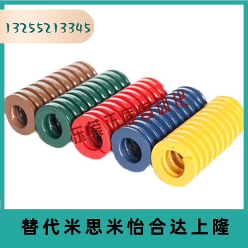 矩形弹簧SWM12-20/25/30/35/40/45/50/55/60/65/70/75/8090100