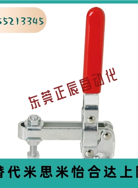 TCVF8 快速夹钳 工装夹具 压紧器TCPF2