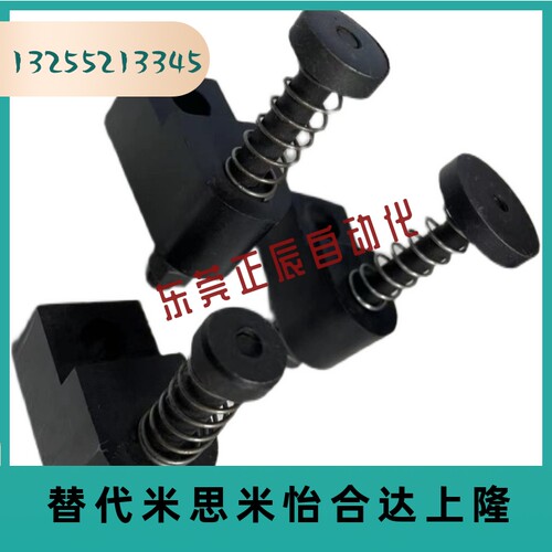 误送料检测部件OKJS16/20/30-WF/WM/WL末端感应器模具检误装置