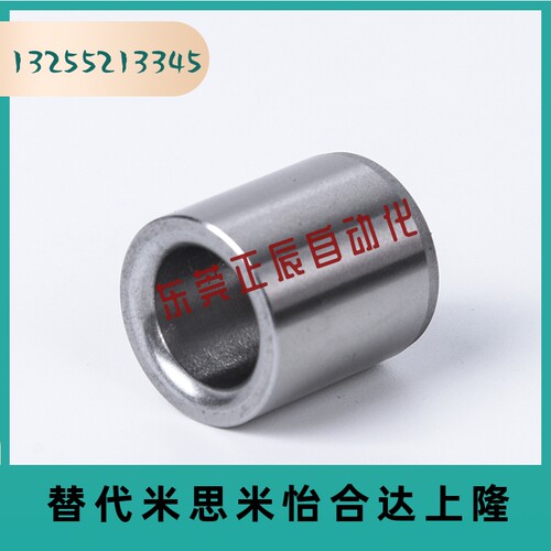定位销用衬套 精密型JBA JBAM 3 4 5 6 8 10 12 13 15 16 20 25