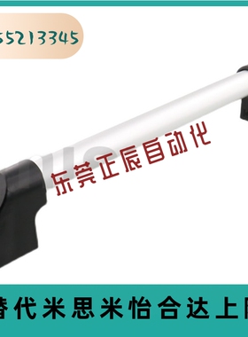 XAH16-L150/L200/L250/L300/L400/L500/L600 外装型 D型 管形拉手