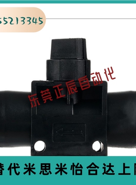 手动阀两侧快速接头型 空气阀门 BVHVU4 6 8 10 12-2-3-R