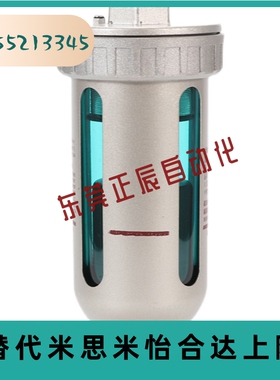 AD402-04  AD402-04-A AD402-04D-A 402-04C 自动排水器SMC