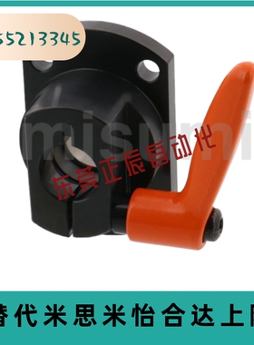 MTQDB/MTQDM/MTQAB/MTQAM8 10 12 15 16 20 梯形丝杠防转动固定件