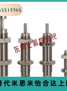 RJ0604/0805/0806/1007/1410/1412/2015/2725/HU/L/S/J 缓冲器SMC