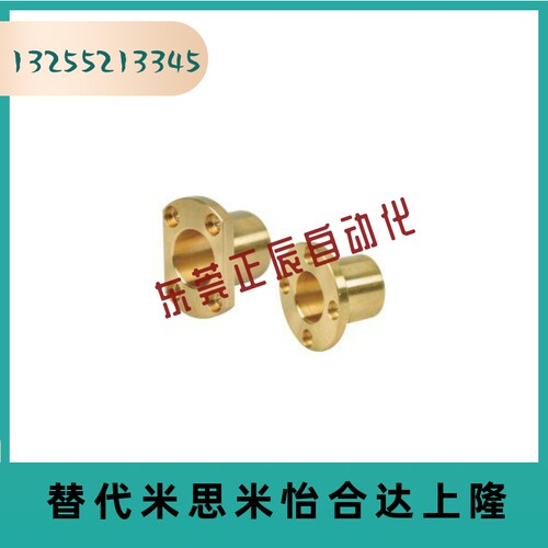 OFG61/65-D无油衬套SHTNZ6 8 10 12 16 20 25 30/15/35/40/50/45