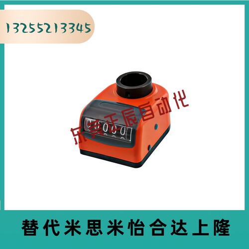 LKD11/01/02位置LJW显示器DPTL5/DPTR2/DPNR3/4/DPNL6-CSE8/10/12