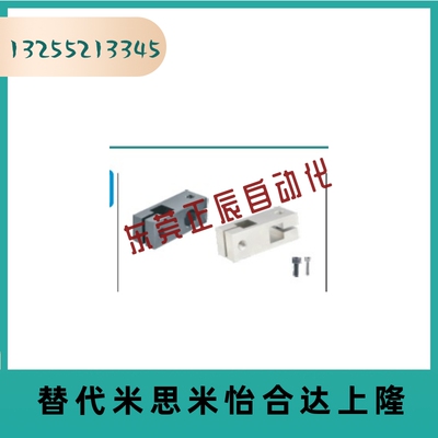 方通十字连接件方孔十字固定夹RDD02-D20RDD12RDD52方通固定支架