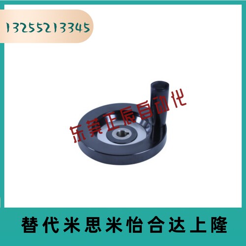 HAN11-D80/D100/D125/D160/d200可折内波纹手轮可折型转动HAM31