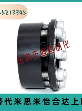 免键轴衬KE发黑涨紧套 防生锈EUX17 EUX18 MLMB 12 14 15 16