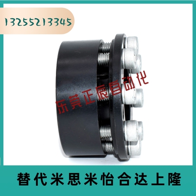 免键轴衬ke发黑紧套防生锈