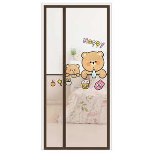 侧开防蚊门帘纱帘夏季家用魔术贴加密磁性卧室纱窗网纱门卡通新款
