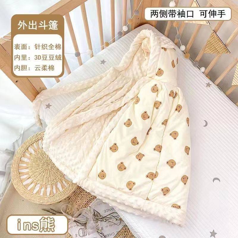 婴儿披风斗篷外出抱被秋冬款加厚防风冬季挡风衣宝宝连帽儿童披肩,童装/婴儿装/亲子装,披风/斗篷,淘宝优惠券,粉丝福利购,淘宝优惠卷