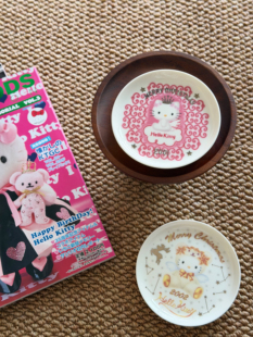 中古绝版餐具｜地域限定kitty陶瓷稀有餐具碟子凯蒂猫KT礼物可爱