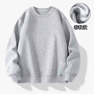 2026新款潮牌重磅加厚毛圈棉春秋长袖圆领宽松大码百搭衣服上衣