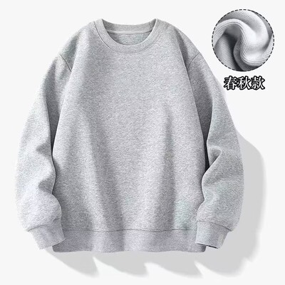 2026新款重磅加厚毛圈棉卫衣男