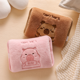 卡皮巴拉充电热水袋暖手宝暖水袋毛绒可爱注水防爆暖宝宝2025新款