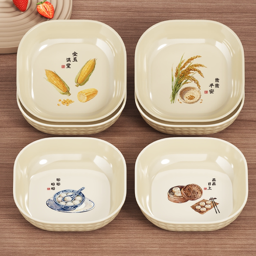 吐骨碟食品级家用餐桌吐骨头碟盘加厚加深垃圾收纳盘水果盘子