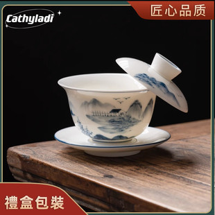 CL羊脂玉瓷手绘三才盖碗单悬停敬茶杯家用功夫茶具盖子悬浮泡茶碗