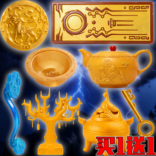 热门熊出没之神奇宝物金箍棒招财摆件许愿树动漫周边3d打印收藏